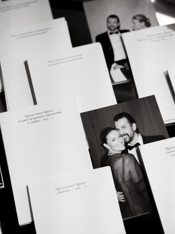 Агентство C.Atelier — эксклюзивно об организации свадьбы