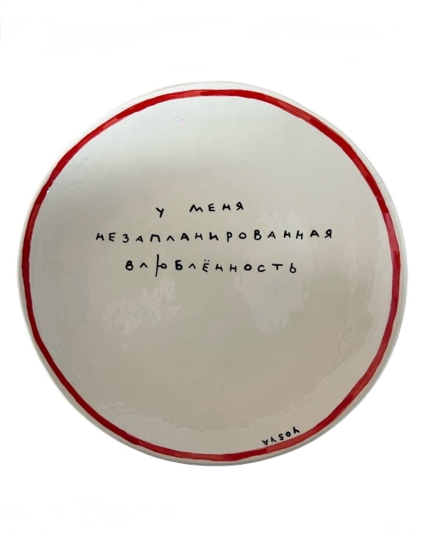 Вам письмо! 20+ минималистичных свадебных приглашений на