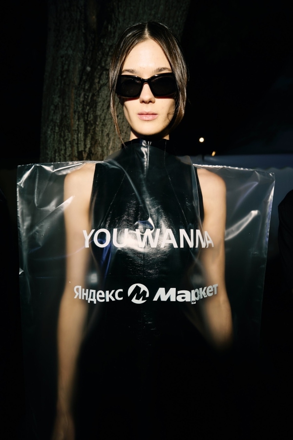 Ивент, о котором будут говорить: разбираем нюансы