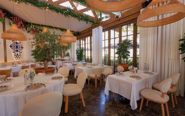 Площадки Ресторан Недальний Восток