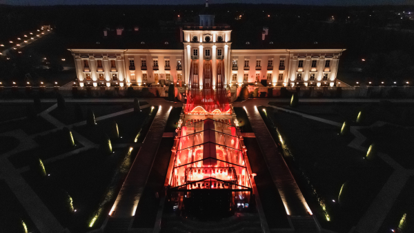 Агентства Wedding People