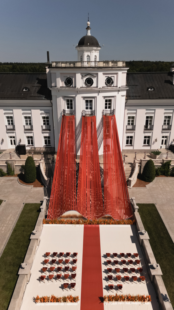 Агентства Wedding People