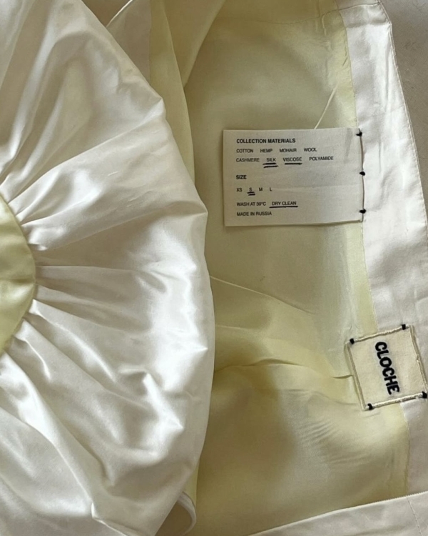 Butter yellow — новый тренд в палитре