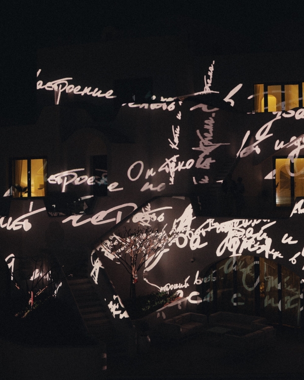 Агентства SvadBerry