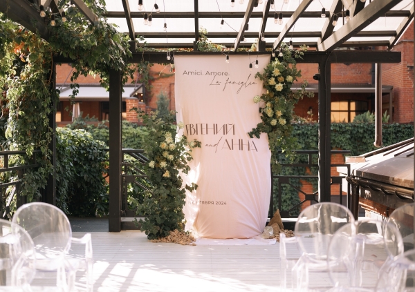 Площадки MJ Hall