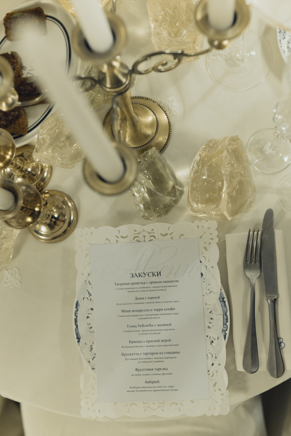 Площадки ACADEMIA Особняк SHUVALOFF