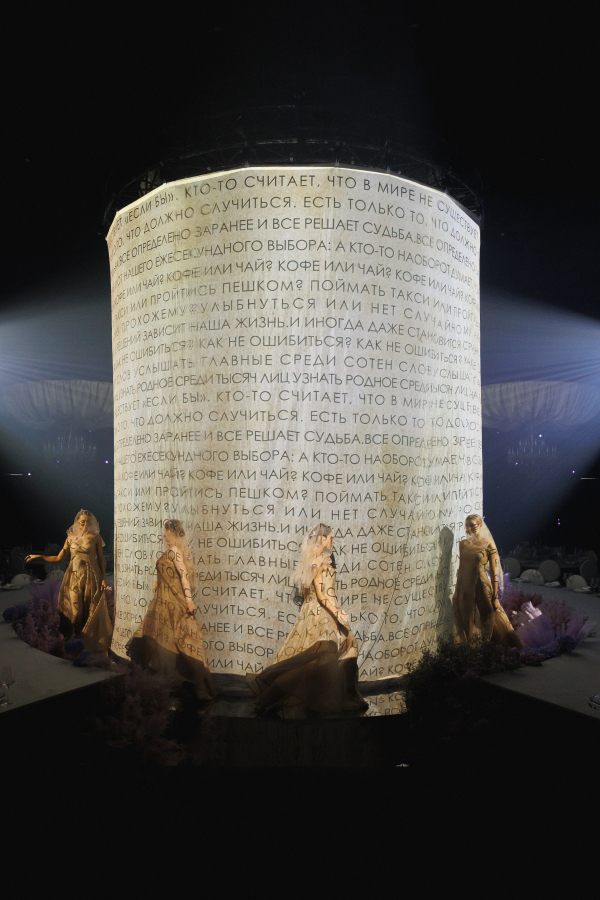 Агентства Morozova Wedding