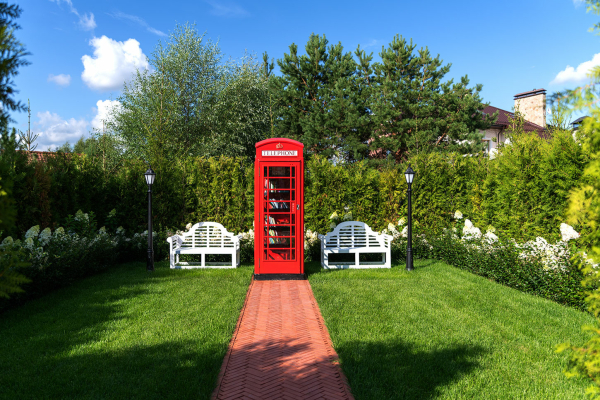 Площадки Арт-парк Гармонд