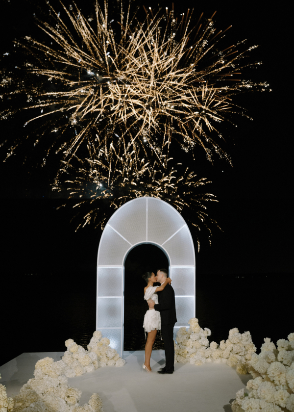 Агентства Morozova Wedding