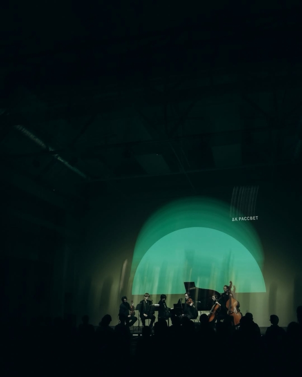 «Американские голоса» в «Рассвете» и другие события,