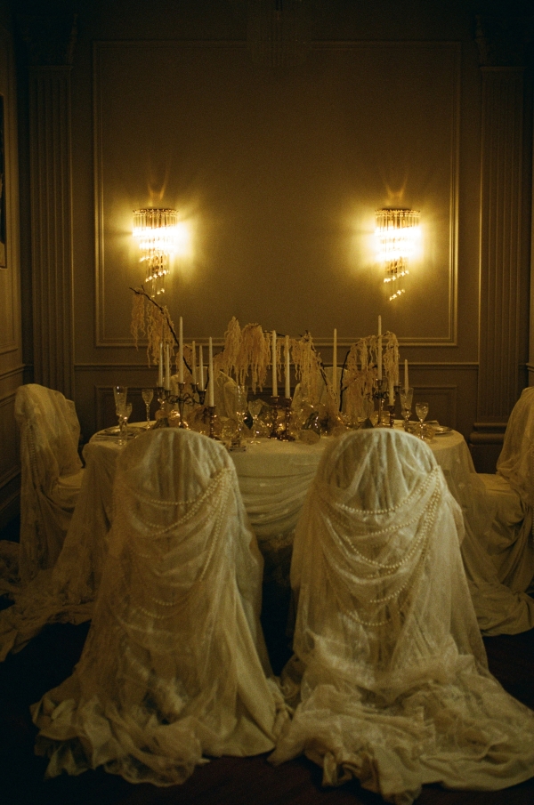 Площадки ACADEMIA Особняк SHUVALOFF