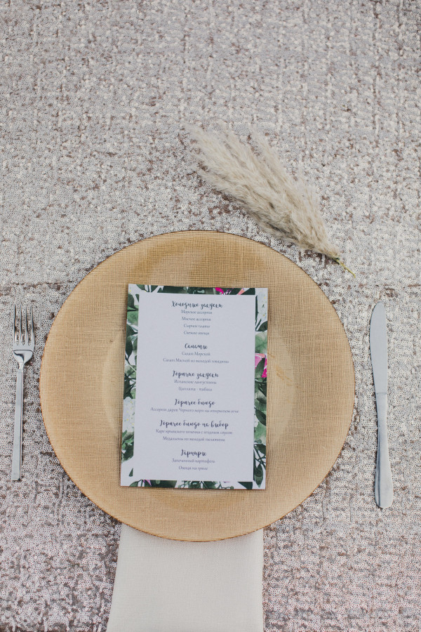 Уютная свадьба в Крыму