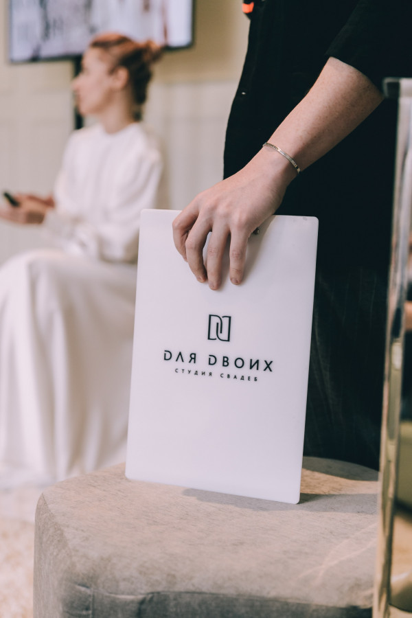 Как прошёл первый BRIDAL STYLE CLUB от