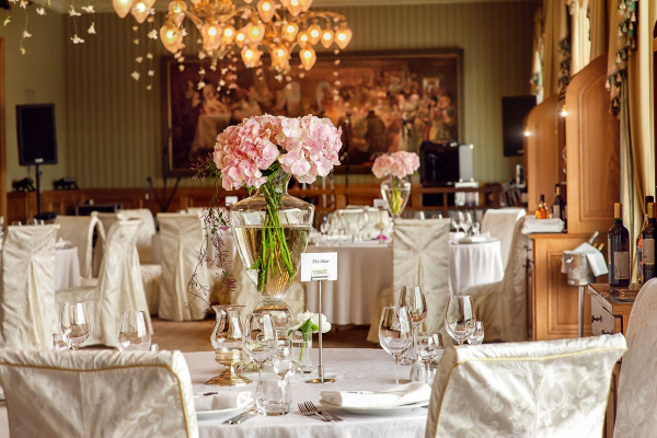 Площадки National, a Luxury Collection Hotel