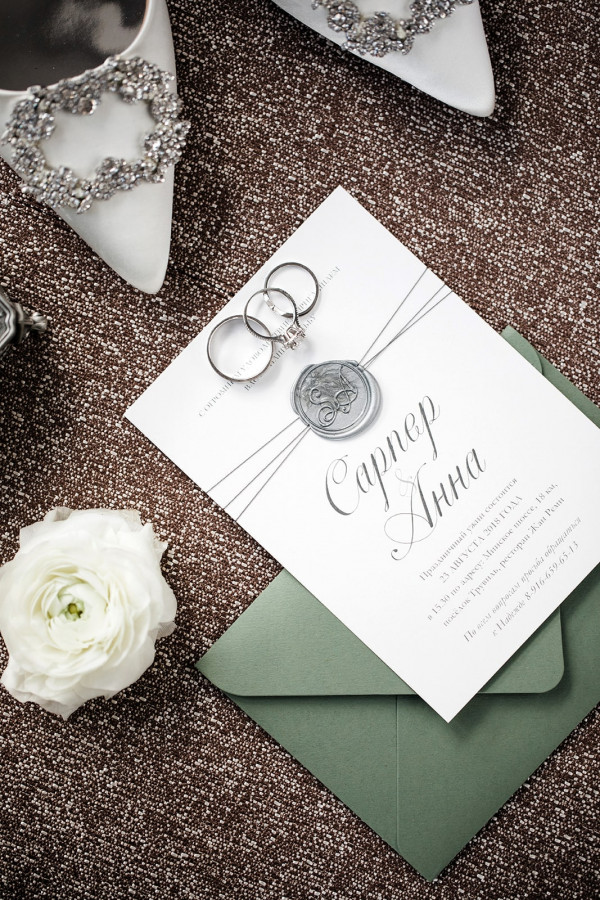 Атмосферная свадьба Ани и Сарпера