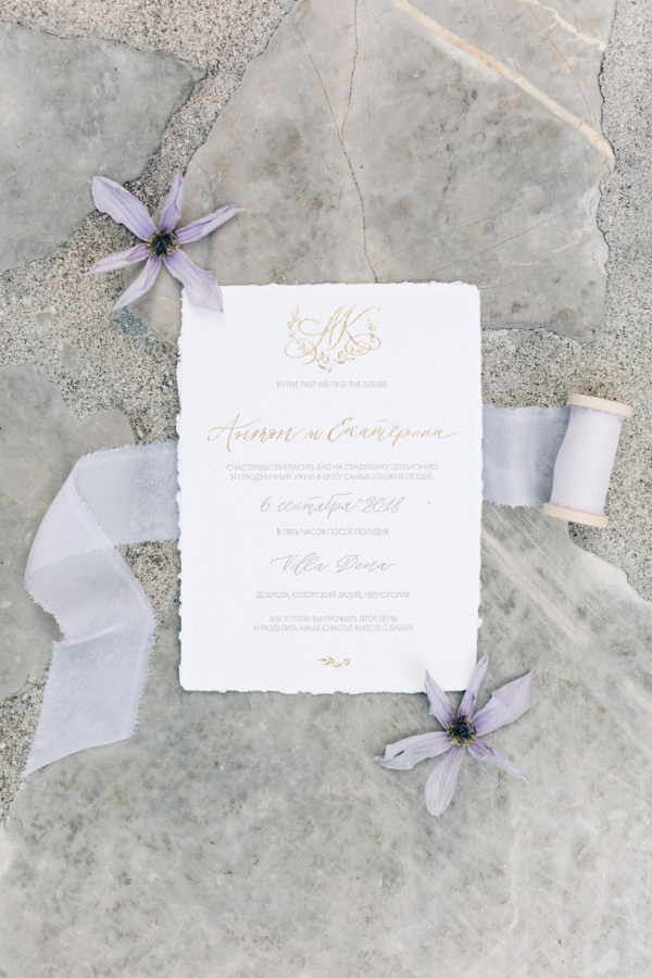 Студия свадебной полиграфии To Be Dream: эстетика