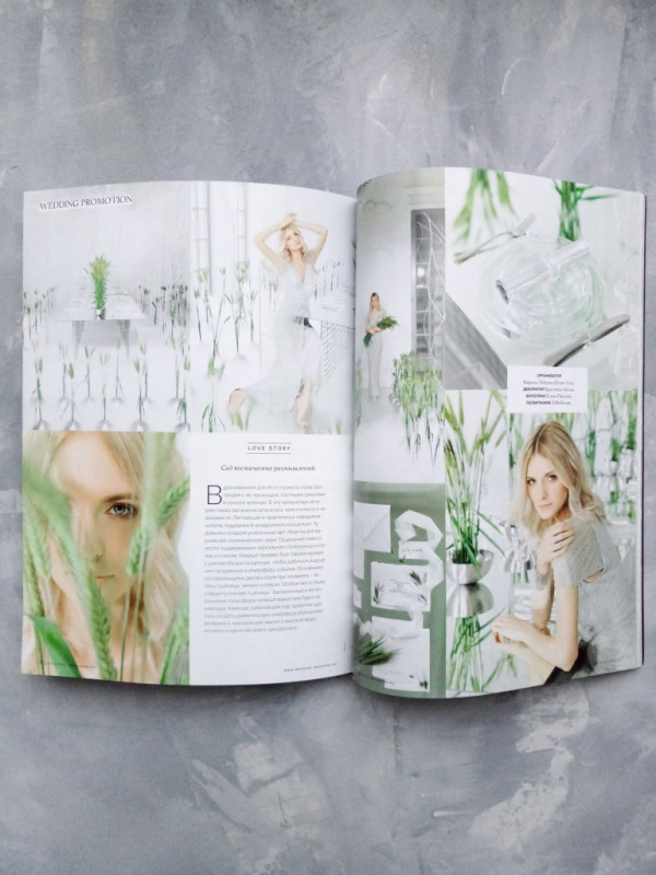 Студия свадебной полиграфии To Be Dream: эстетика
