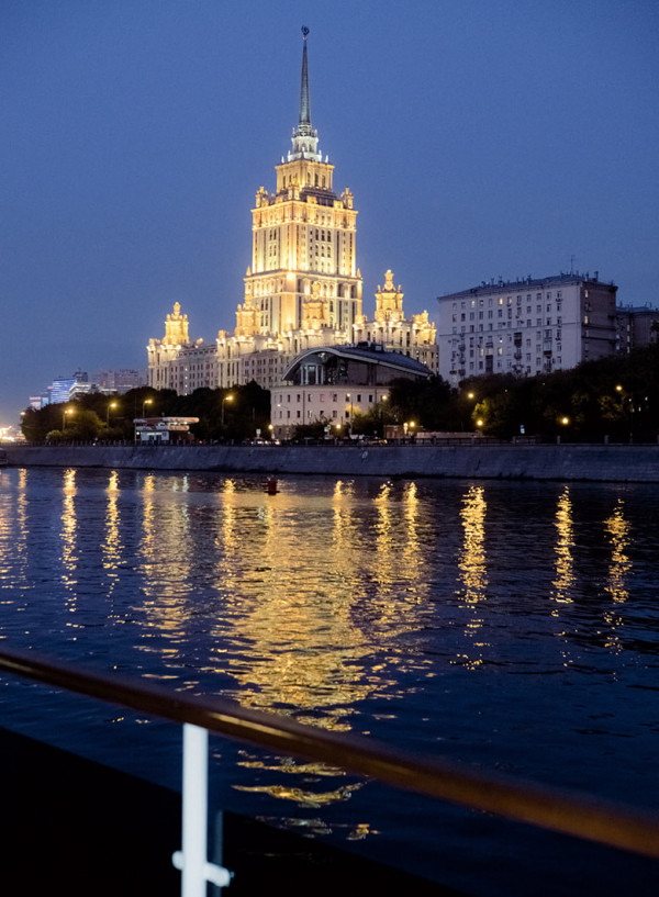 Романтичная московская свадьба