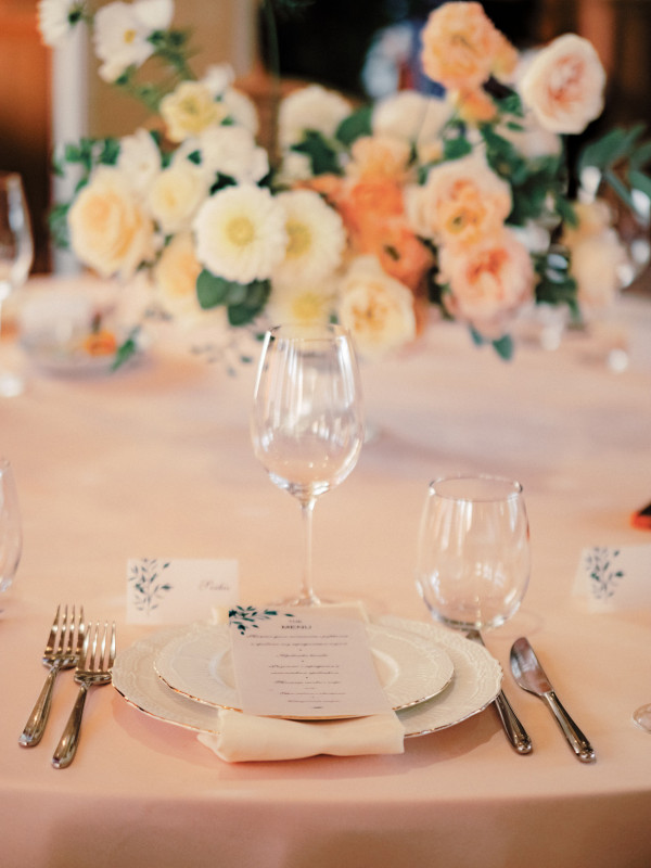 Романтичная московская свадьба