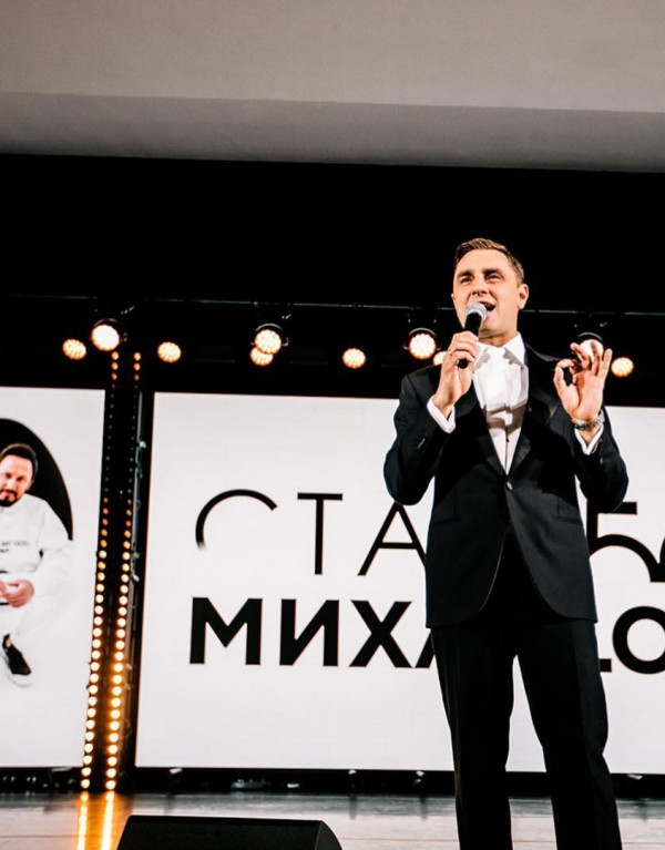 Радио, телевидение, премии — история и опыт