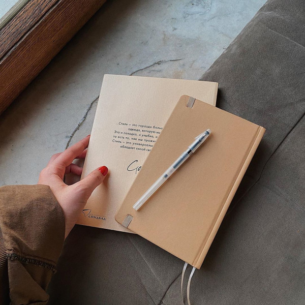 6 покупок для тех, кто устал работать