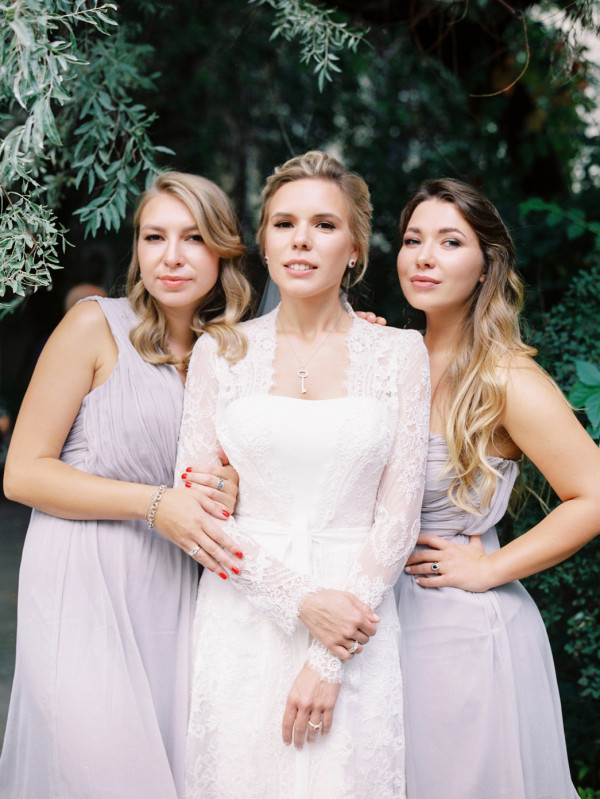 Романтичная московская свадьба