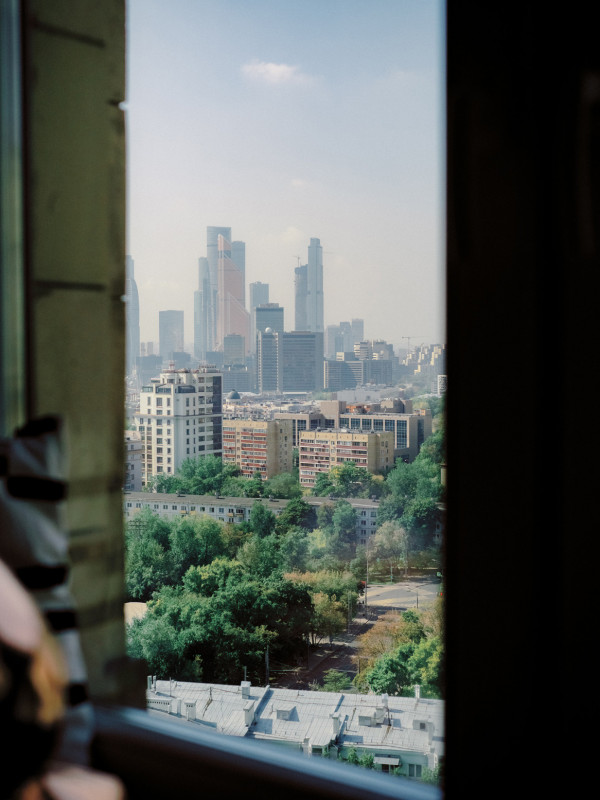 Романтичная московская свадьба