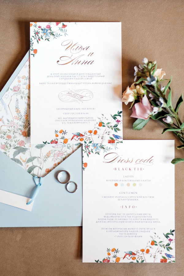 Нежная свадьба в загородном яхт-клубе