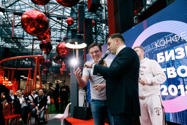 БИТ-2018 — Конференция, о которой говорила вся