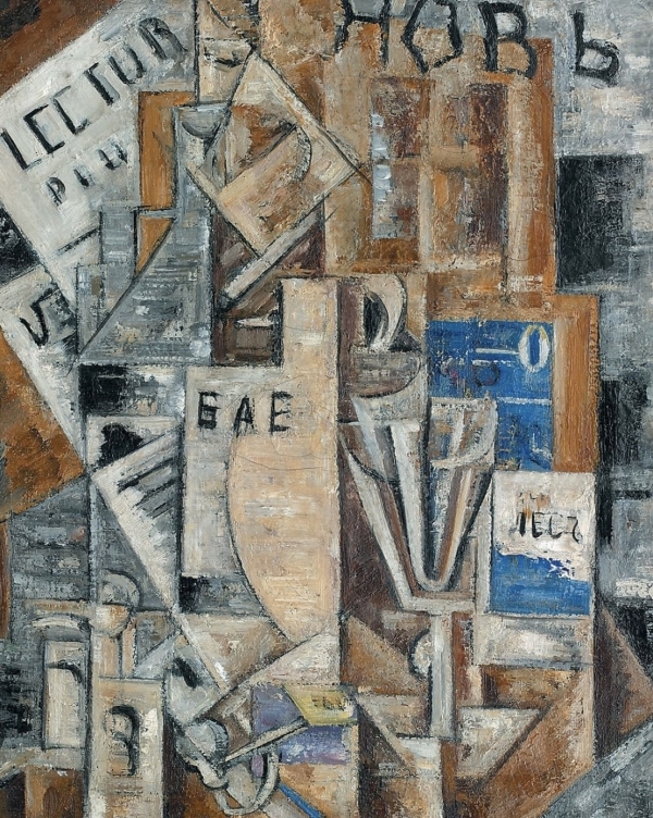 Куда сходить на свидание: 5 выставок Москвы