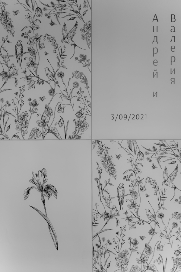 Декораторы PAVLÍNA design