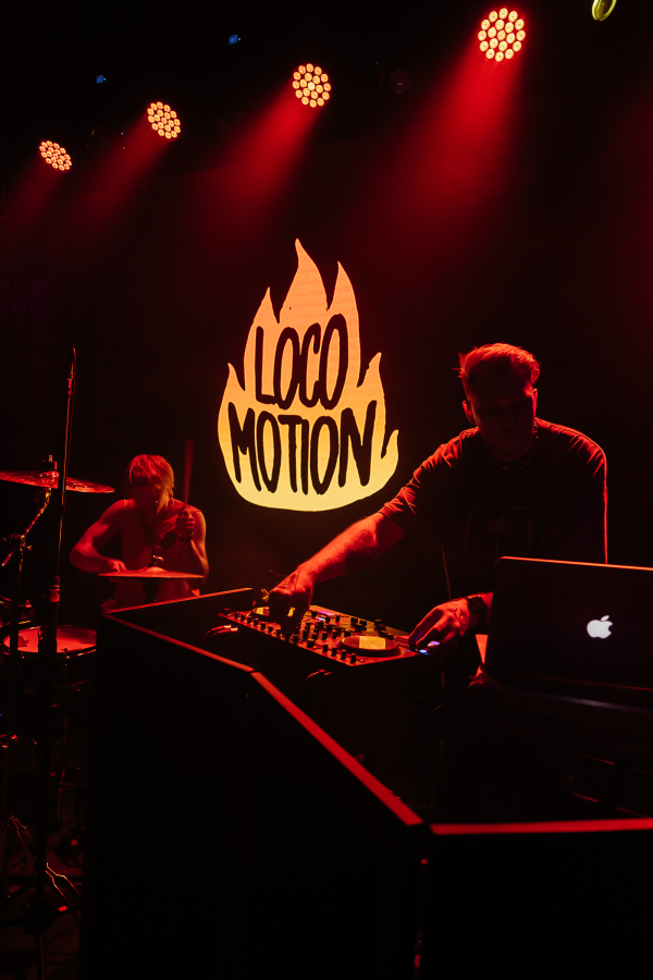 Программа LOCOMOTION