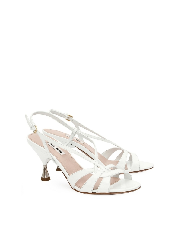 Где купить свадебные туфли в Питере?