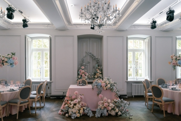 Площадки Michel