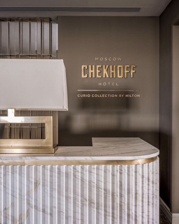 Chekhoff Hotel Moscow — бутик-отель для камерных