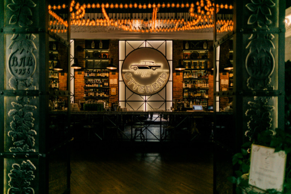 Площадки Ресторан Оттепель