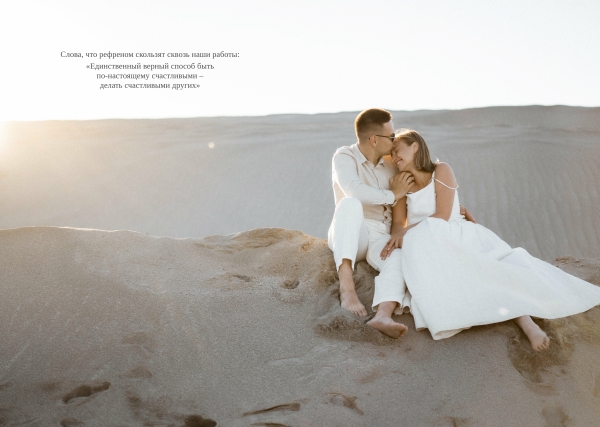 Декораторы PAVLÍNA design