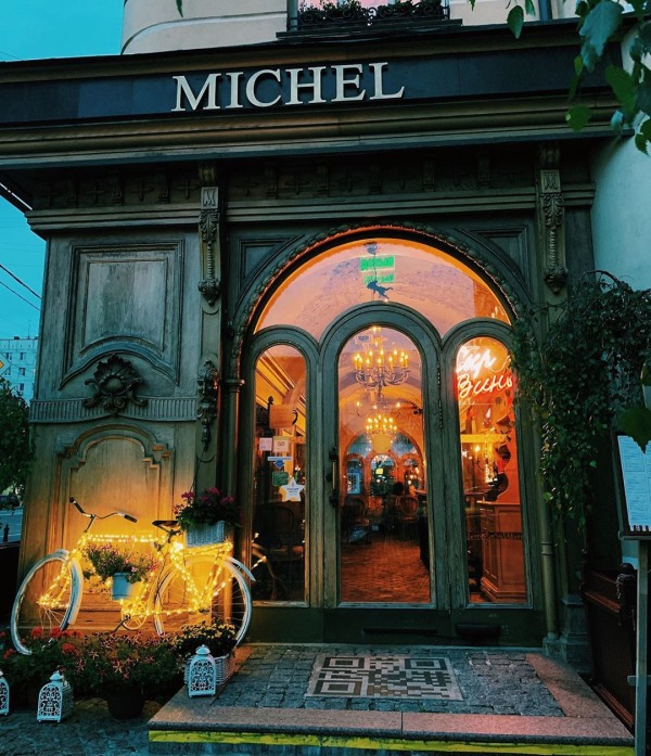 Площадки Michel