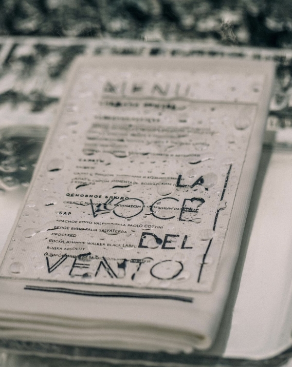 40 свадебных развлечений вместо банальных конкурсов