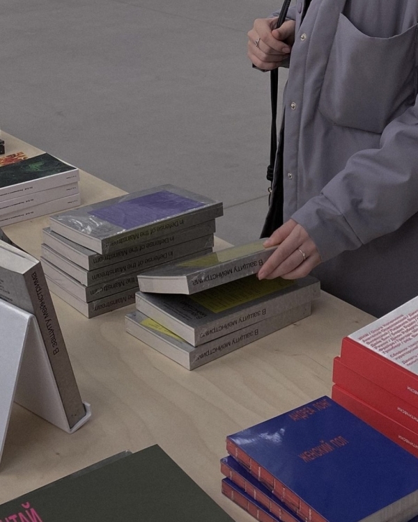 Куда сходить на свидание: 5 выставок Москвы