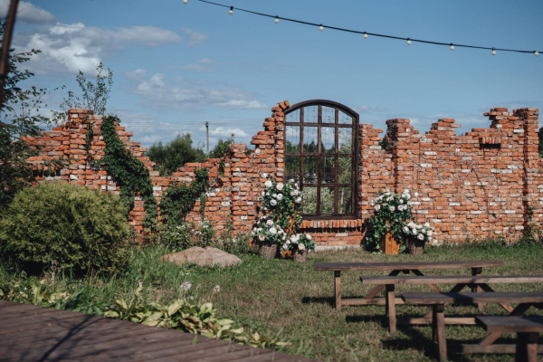 Площадки Ранчо