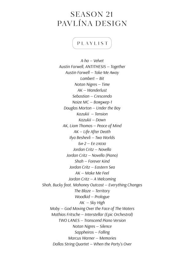 Декораторы PAVLÍNA design