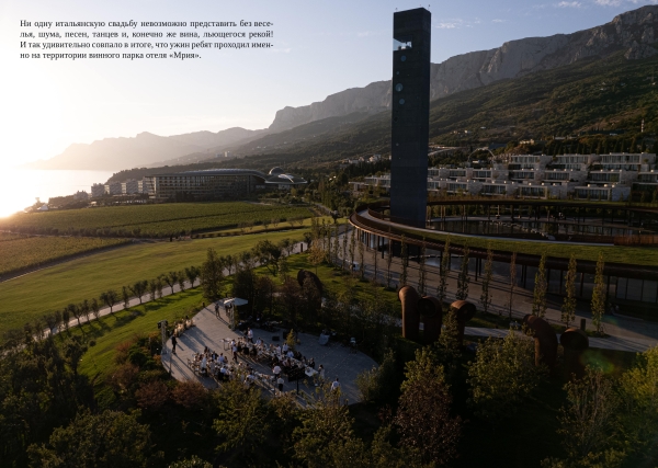 Декораторы PAVLÍNA design