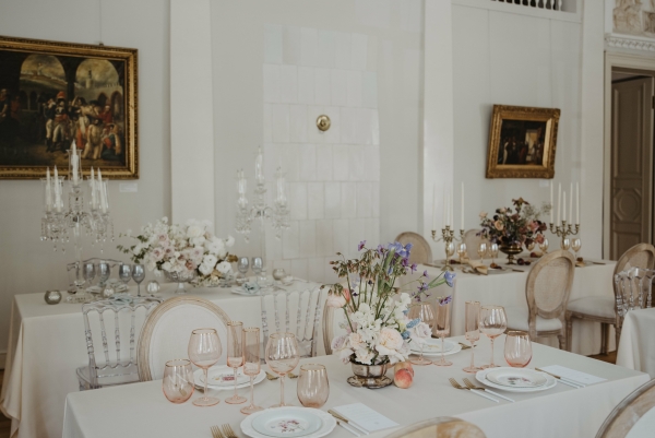 Площадки Усадьба Муравьёвых-Апостолов