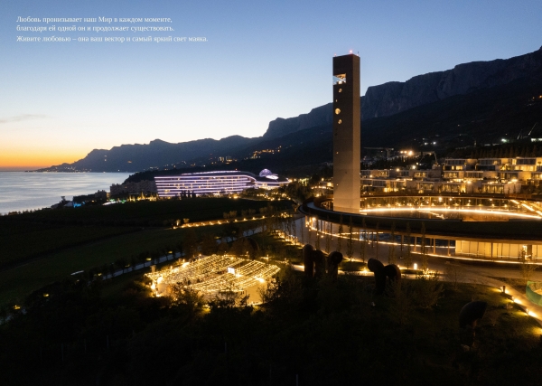 Декораторы PAVLÍNA design