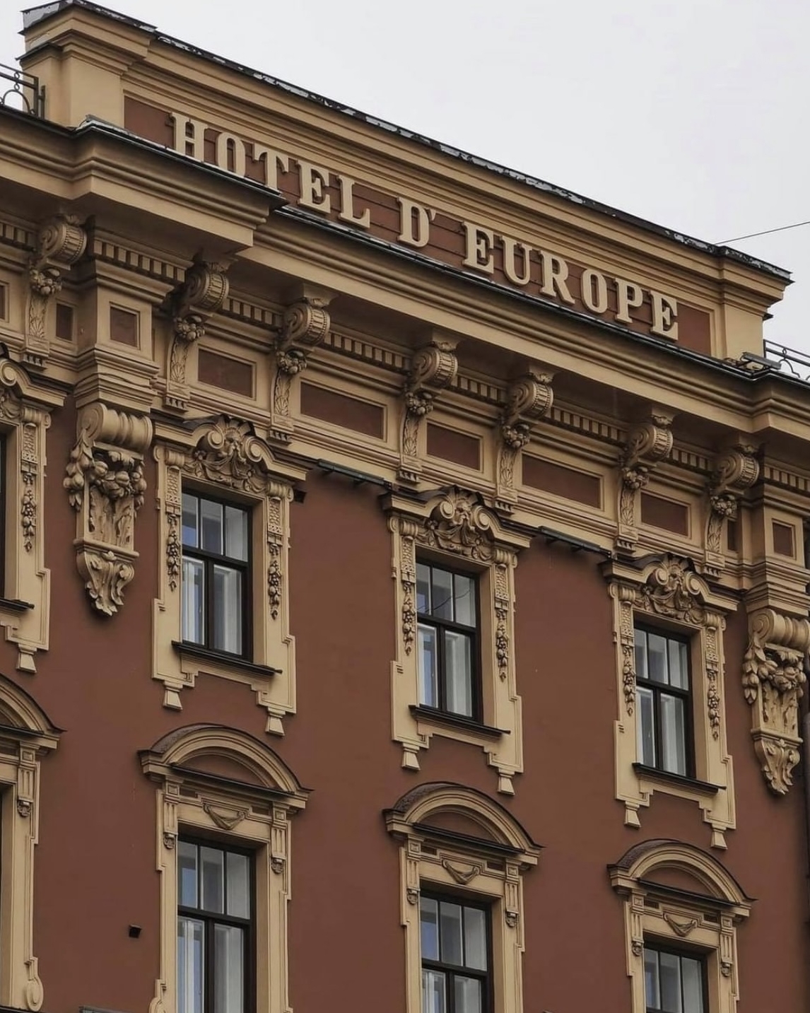 Знаменитые гости Гранд Отеля Европа