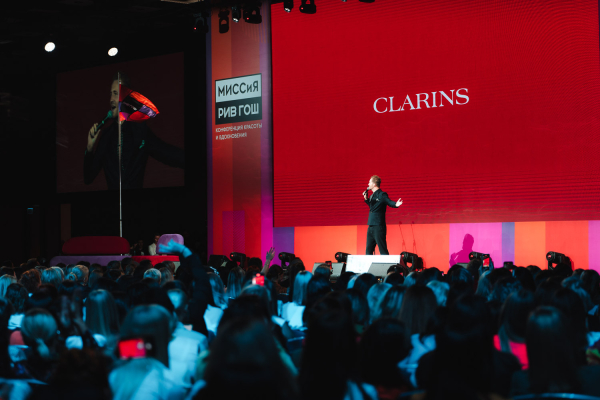 Ведущие Владислав Сапунов