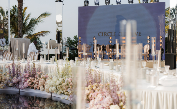 Circle of Love. Свадьба, вдохновленная философией родственных