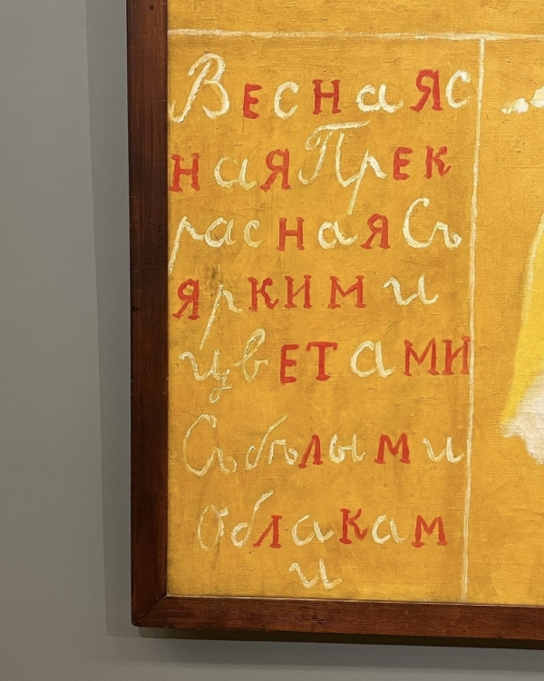 Гай Ричи в «Художественном», «Ночь музеев» и