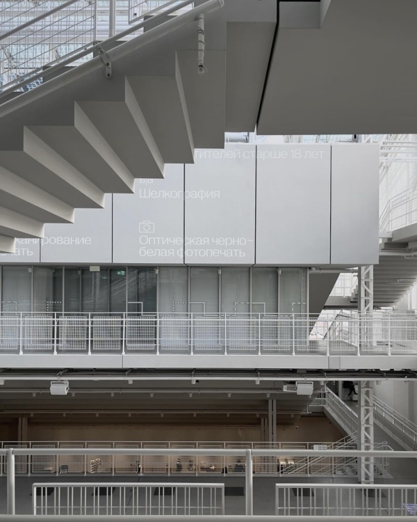 Пасхальный маркет в «Рихтере», французский джаз в